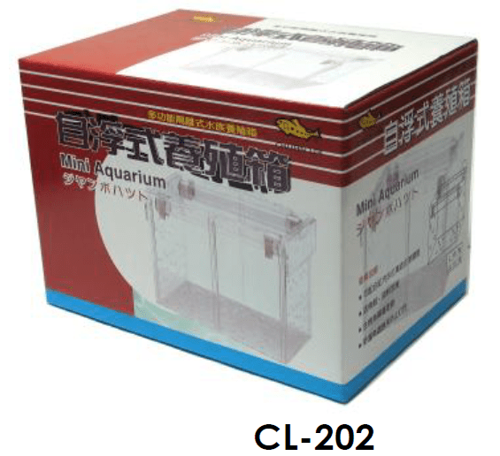 CL-202
