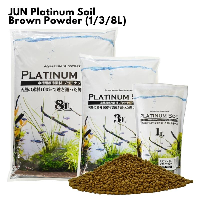 JUNPlatinumSoil-BrownPowder_138L