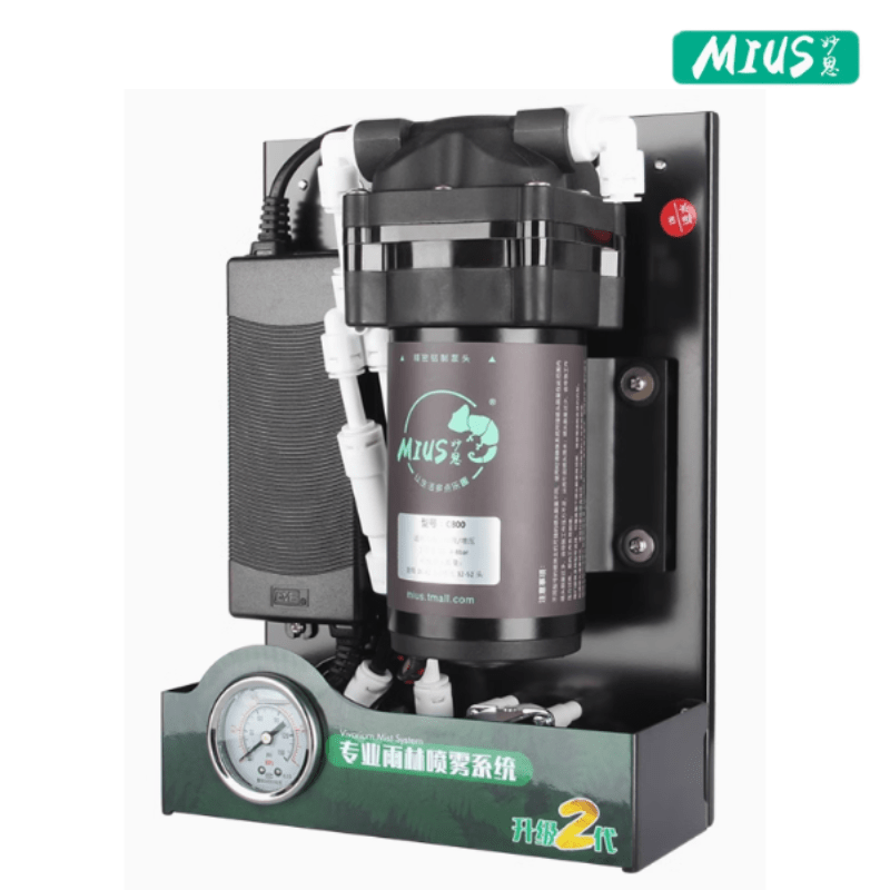 MIUSMistingset_5