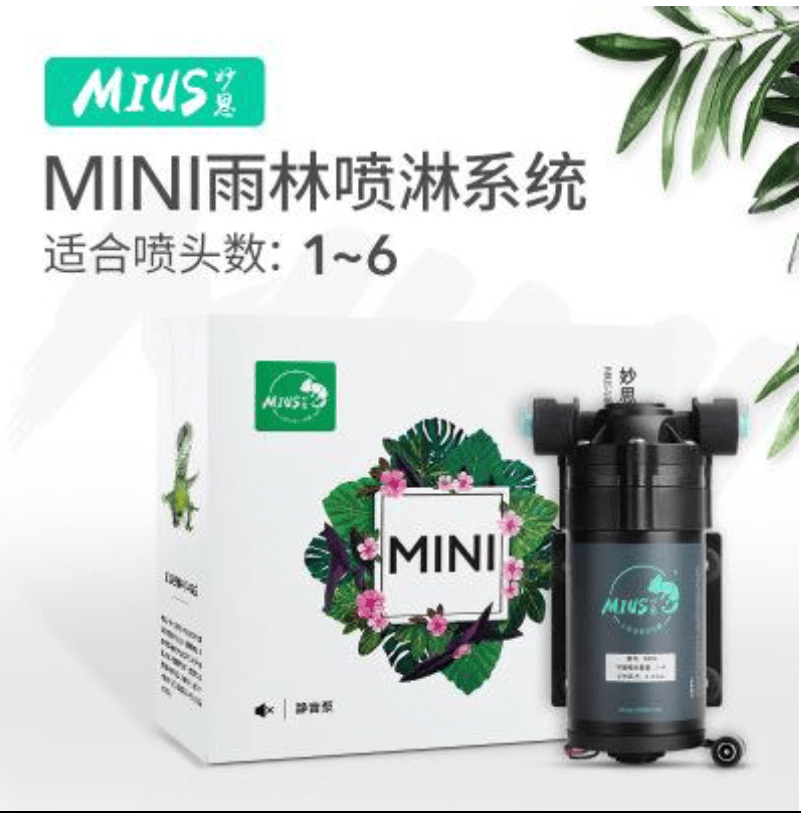 Mini