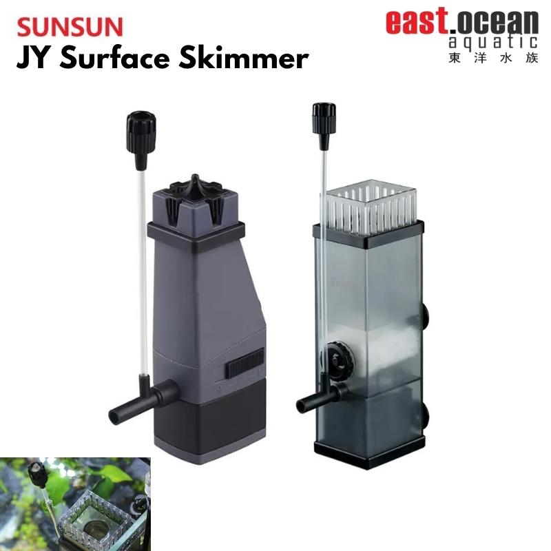 SUNSUNJYSurfaceSkimmer_1