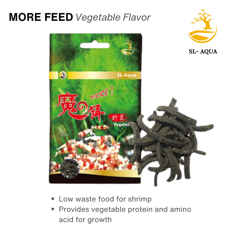 VegetableFlavor